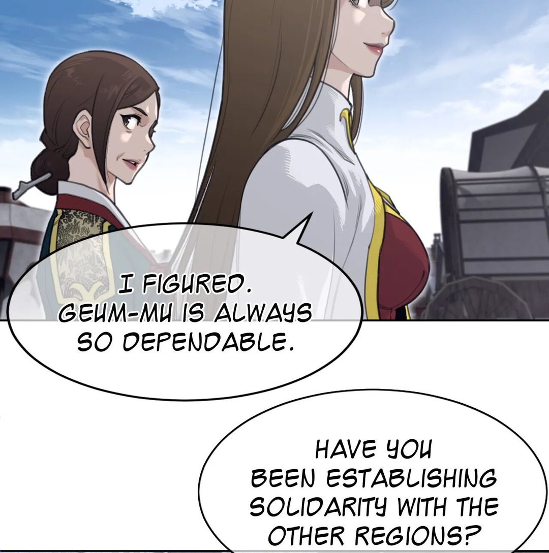 Perfect Half page 23