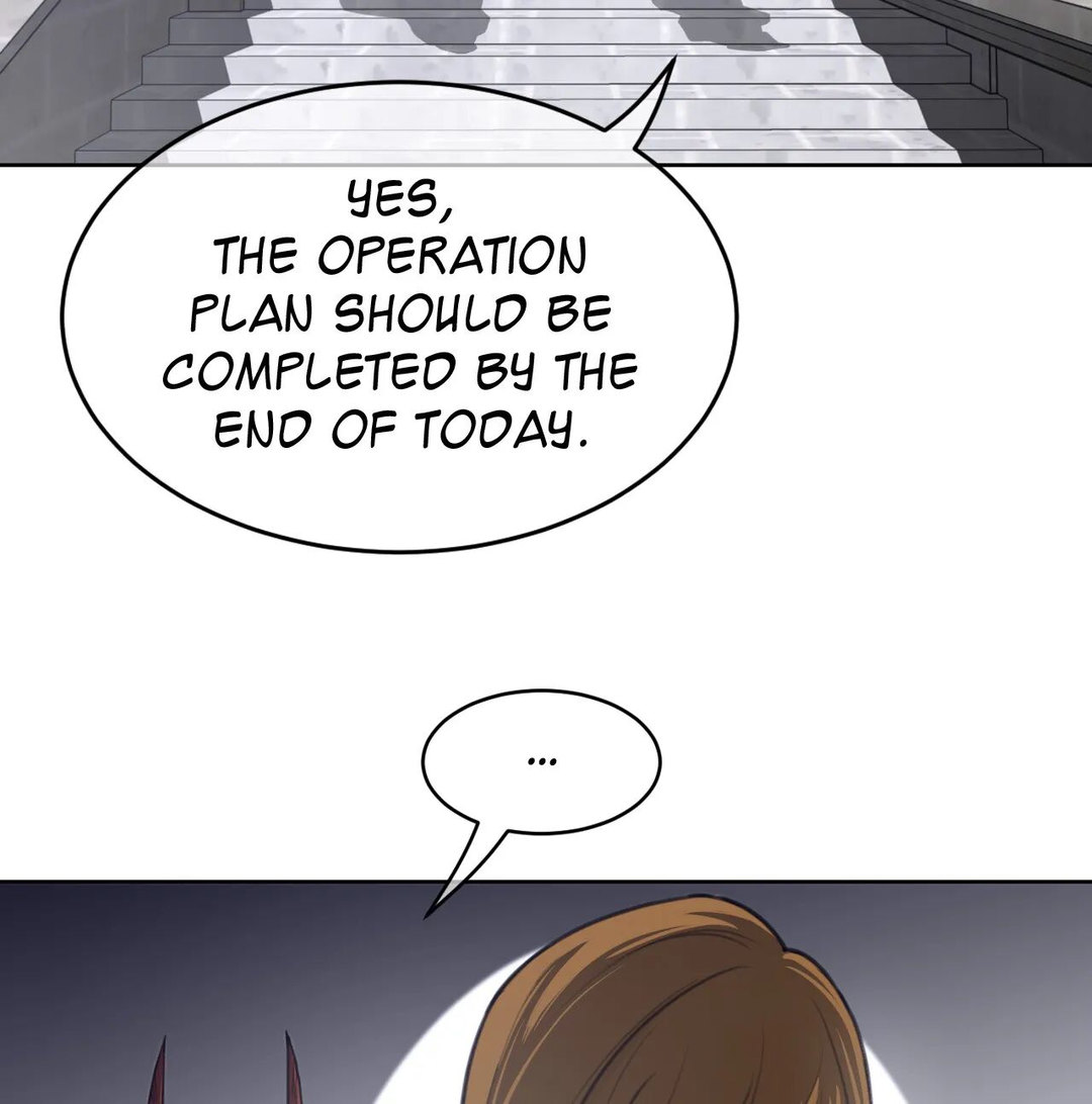Perfect Half page 26
