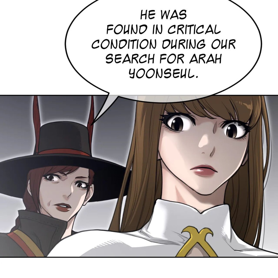 Perfect Half page 36