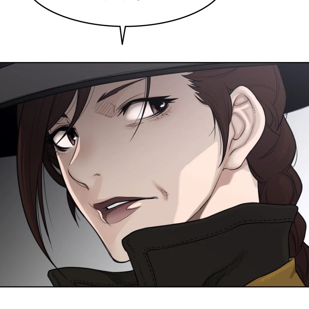 Perfect Half page 52