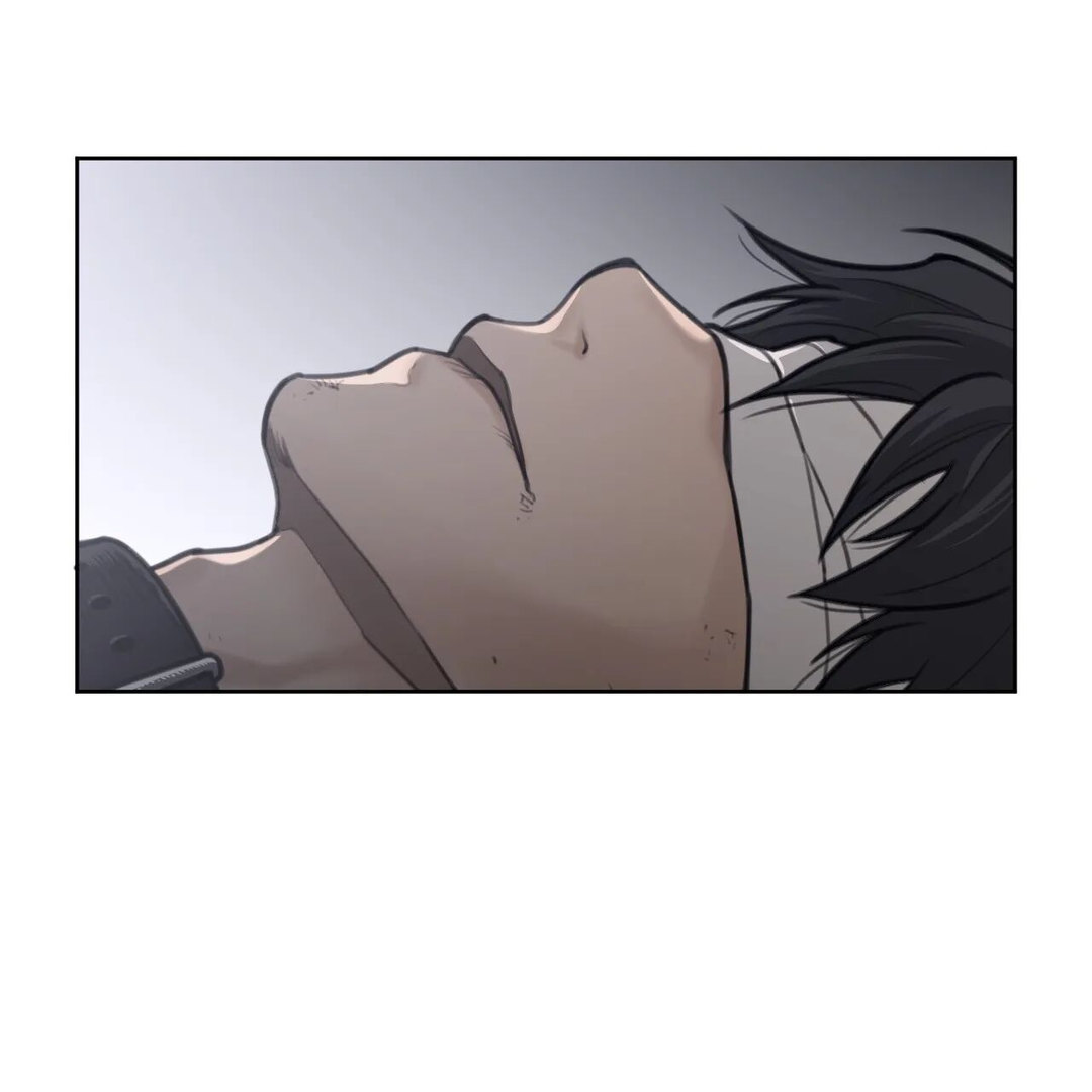Perfect Half page 57