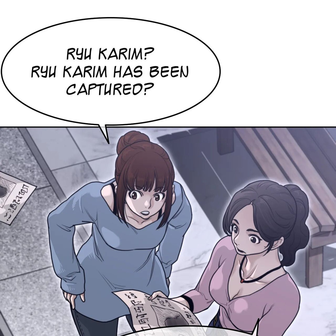 Perfect Half page 73