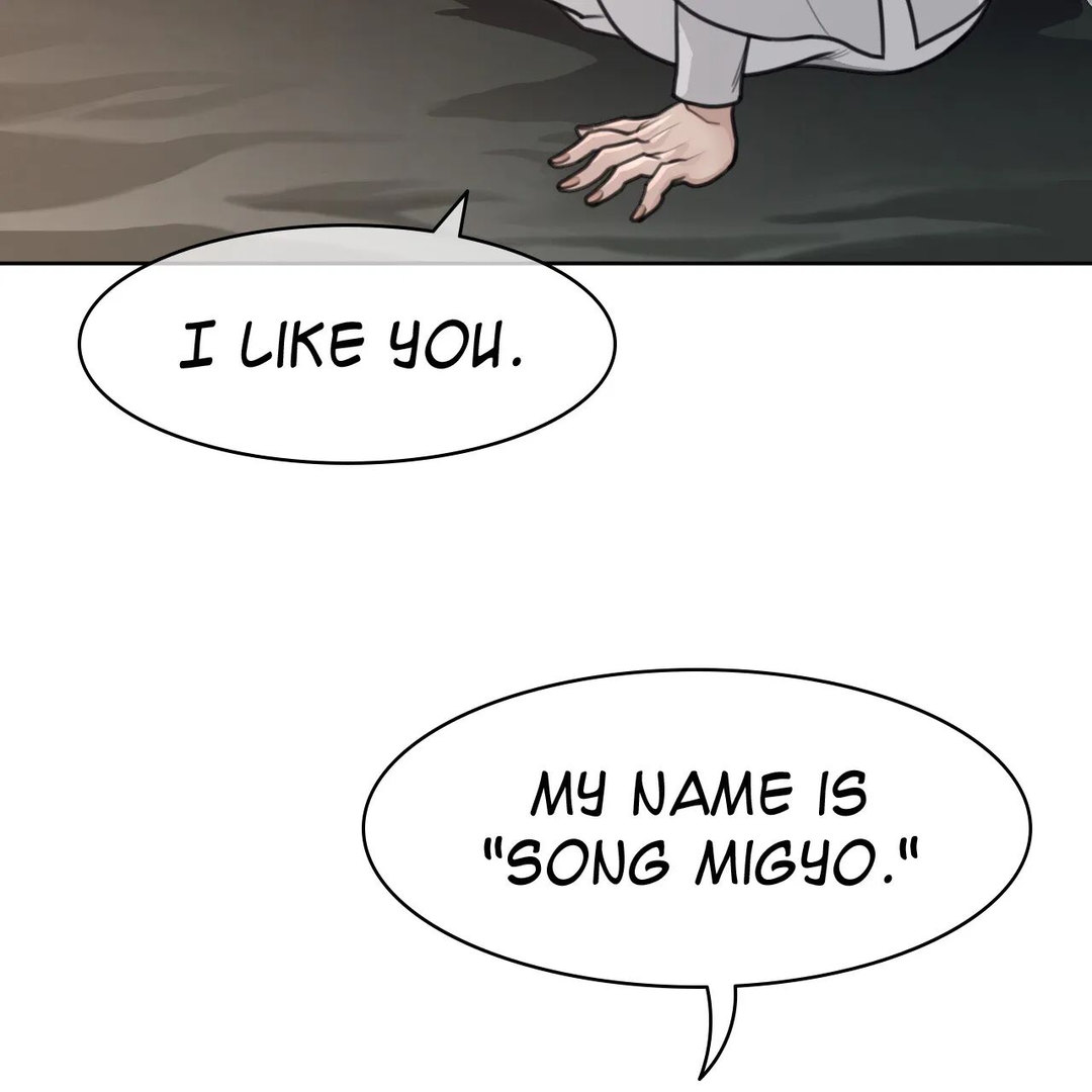 Perfect Half page 28