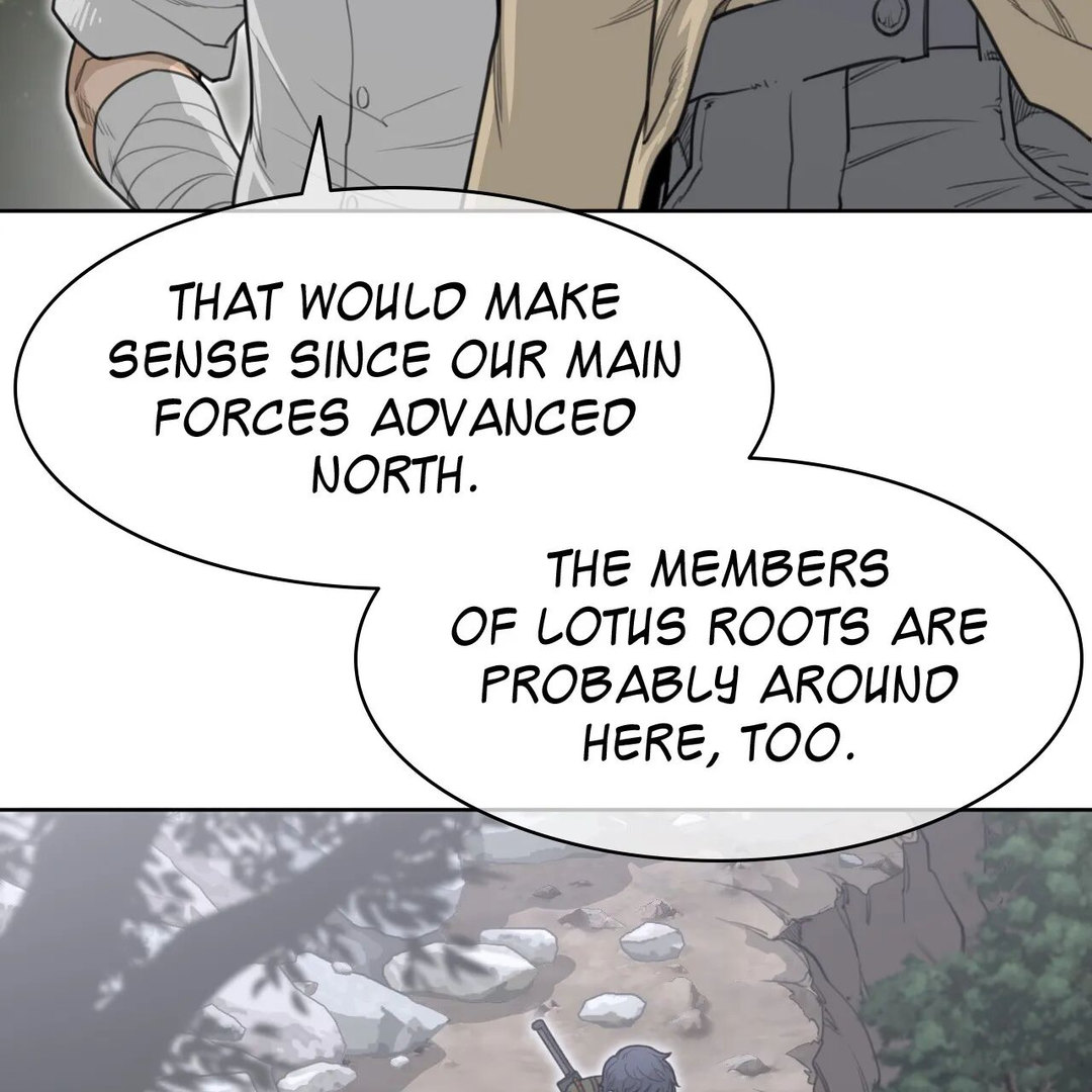 Perfect Half page 43