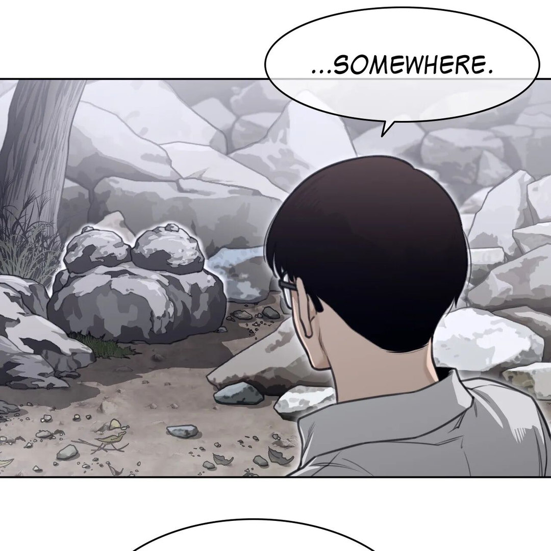 Perfect Half page 45