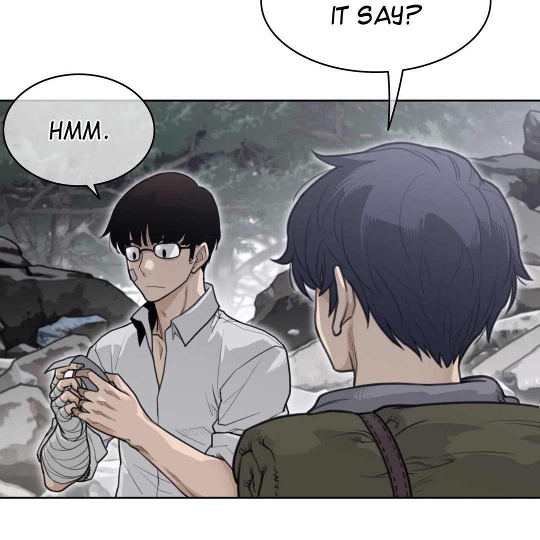Perfect Half page 48