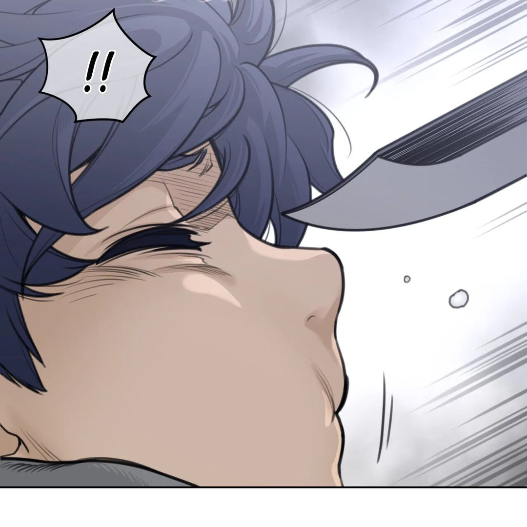 Perfect Half page 68