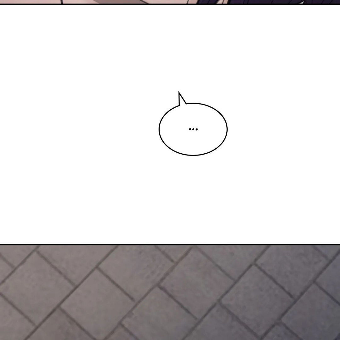 Perfect Half page 14