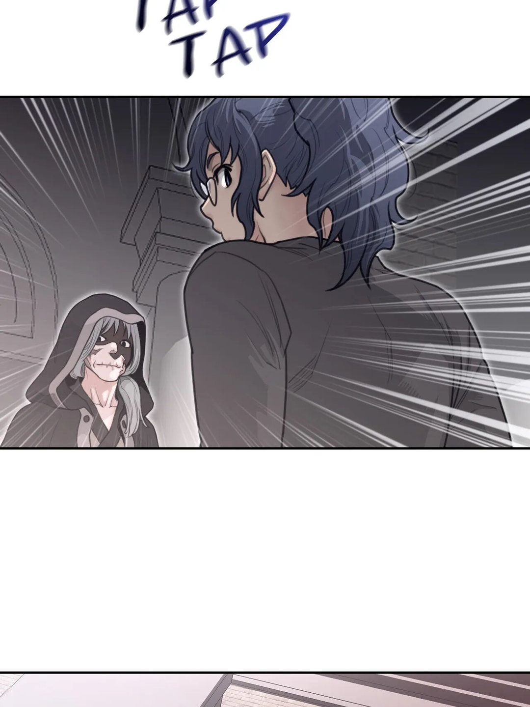 Perfect Half page 56