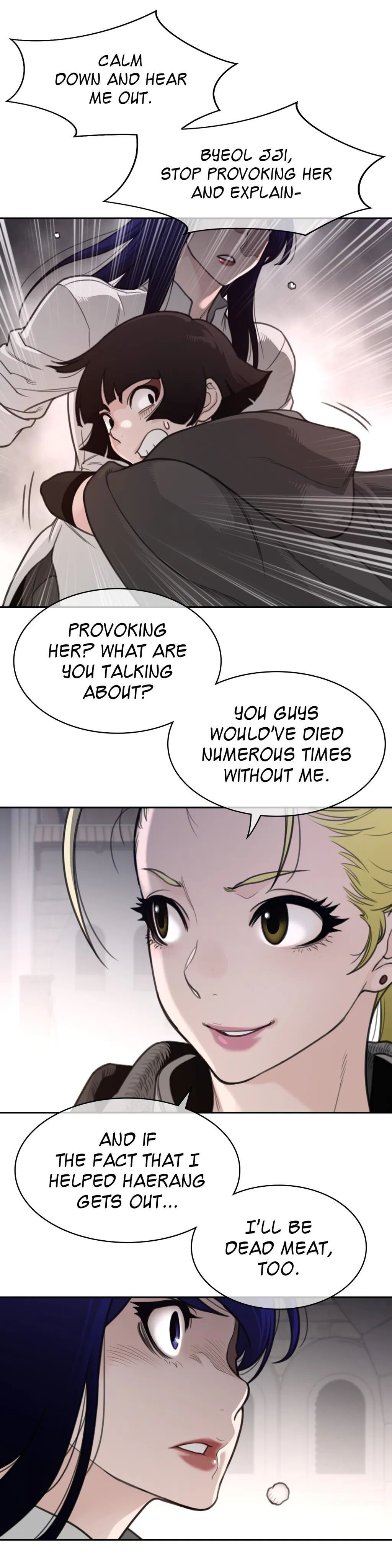 Perfect Half page 11