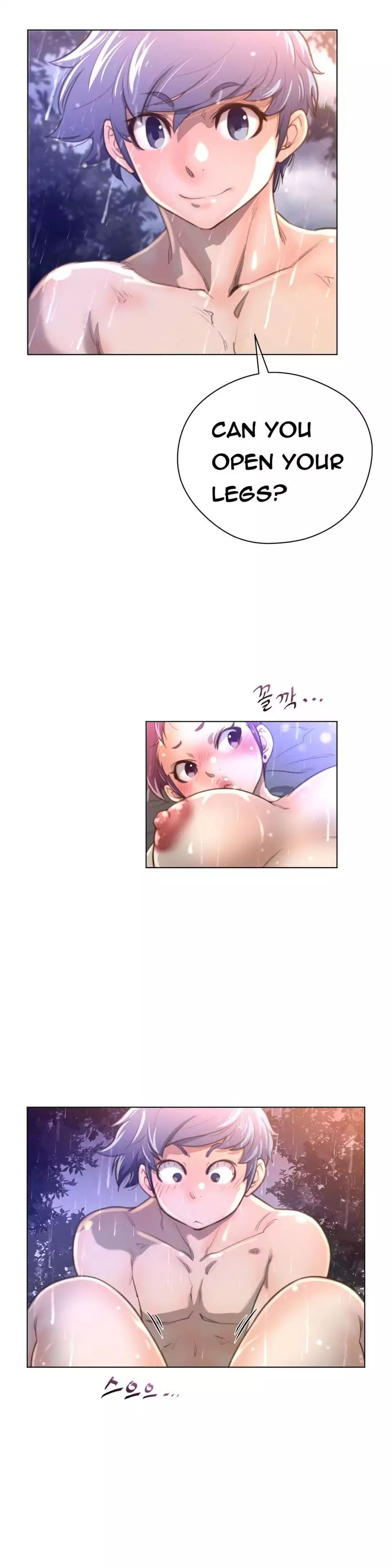 Perfect Half page 14
