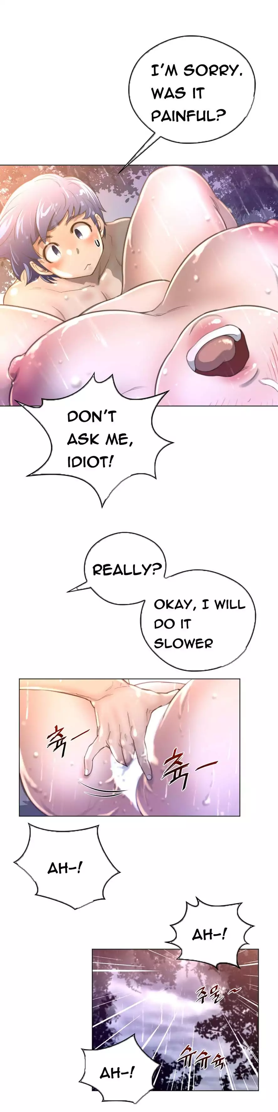 Perfect Half page 18