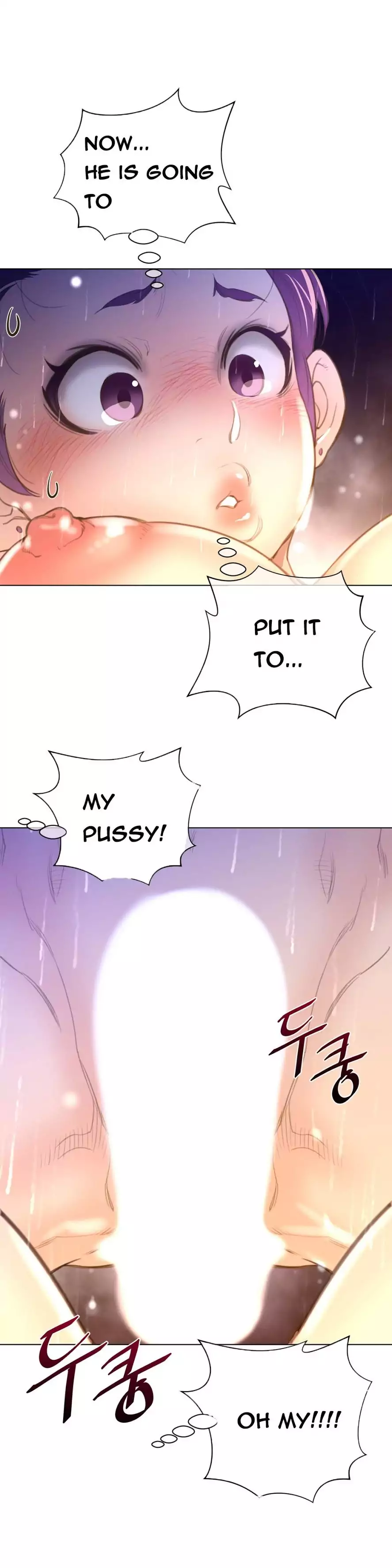 Perfect Half page 21