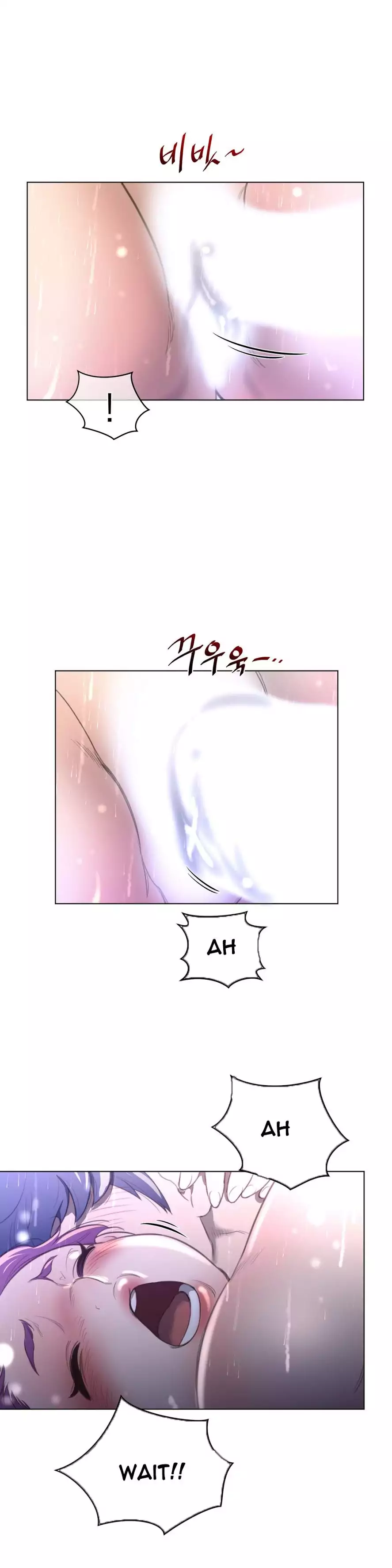 Perfect Half page 23