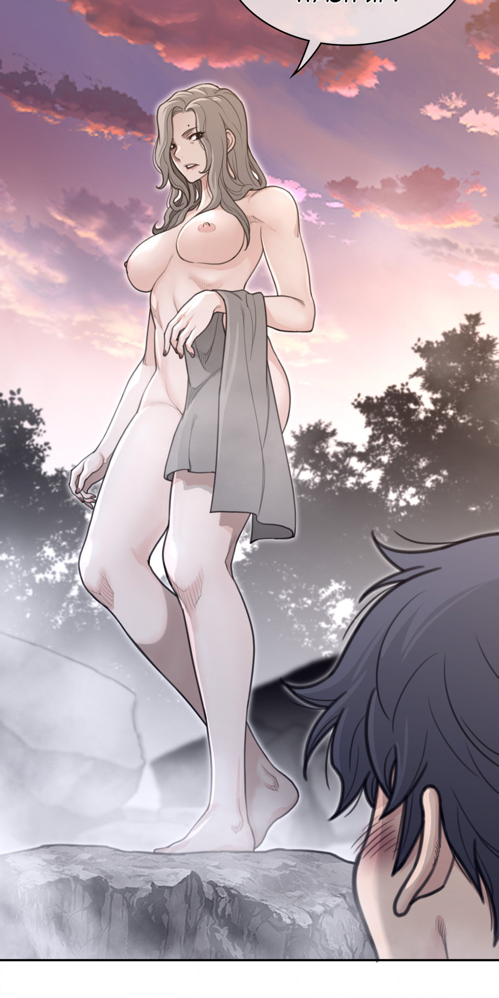 Perfect Half page 12