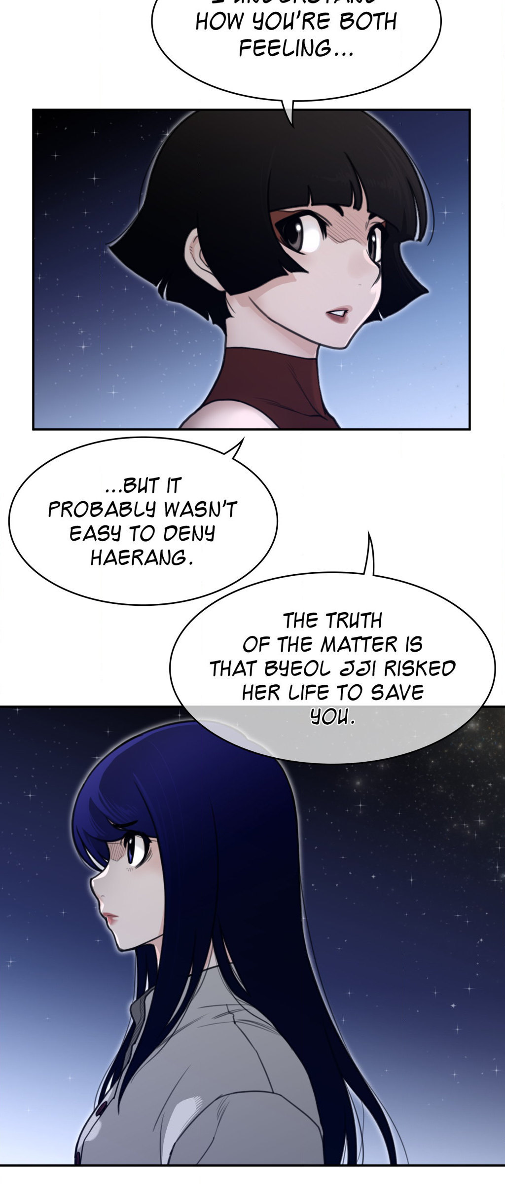 Perfect Half page 29