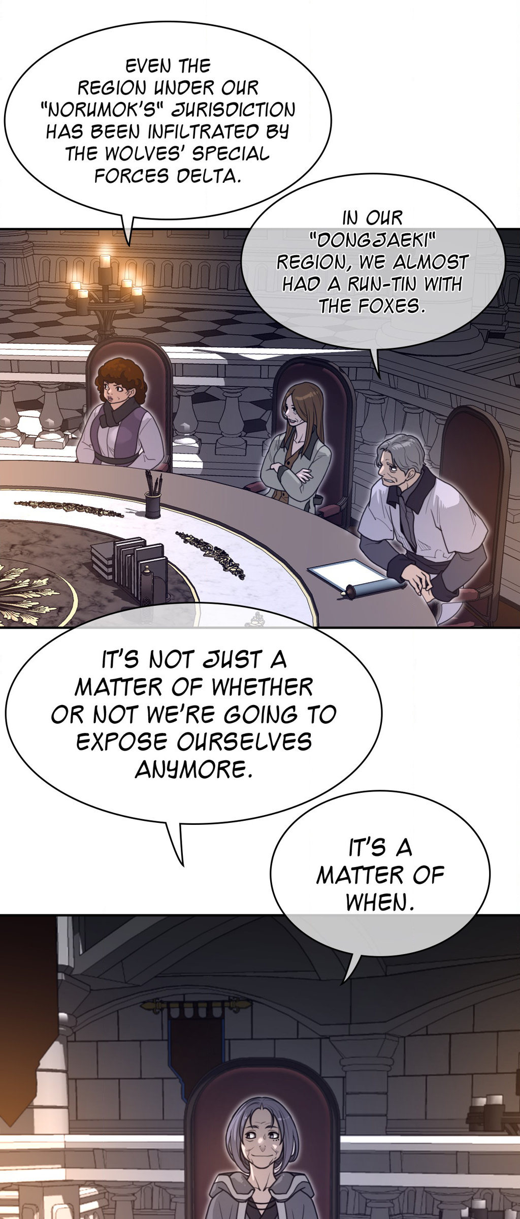 Perfect Half page 30