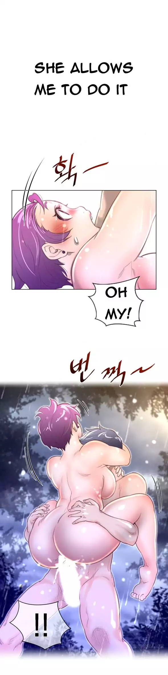 Perfect Half page 10