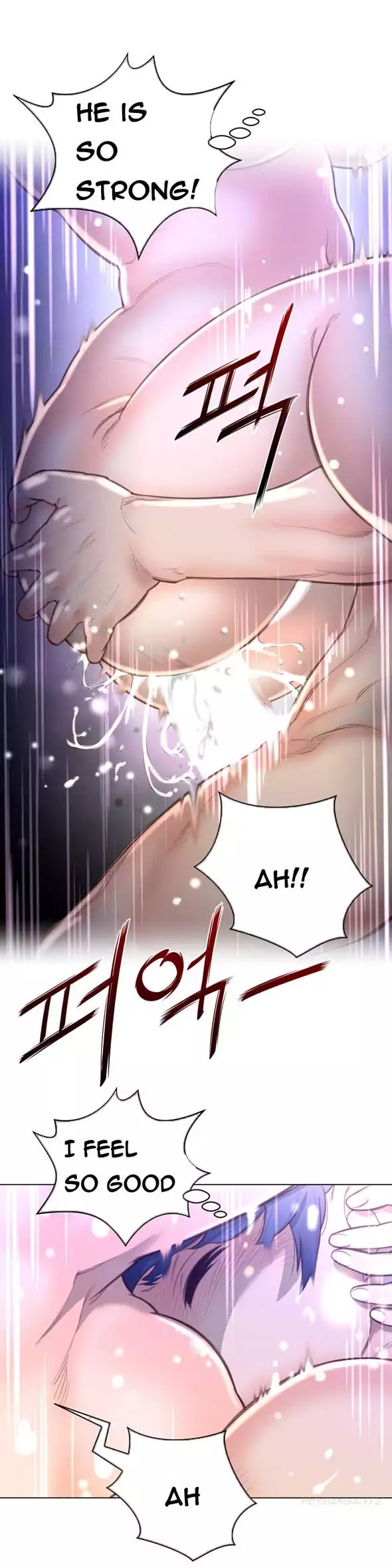 Perfect Half page 15