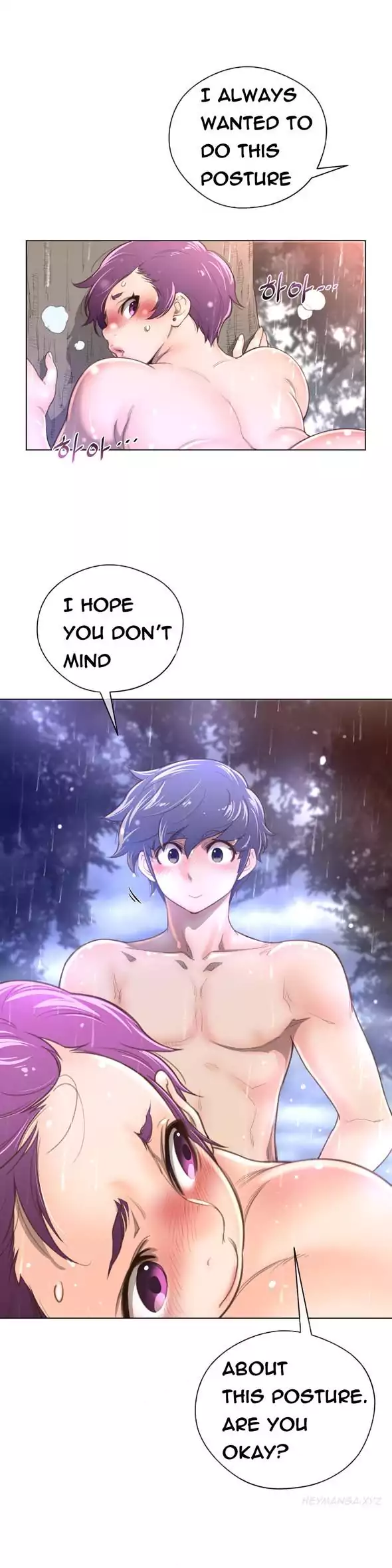 Perfect Half page 18