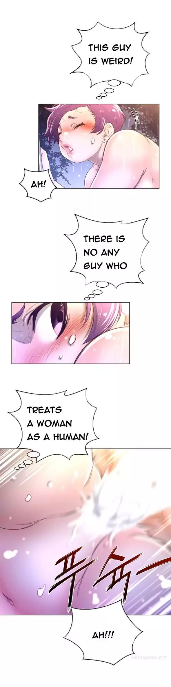 Perfect Half page 22