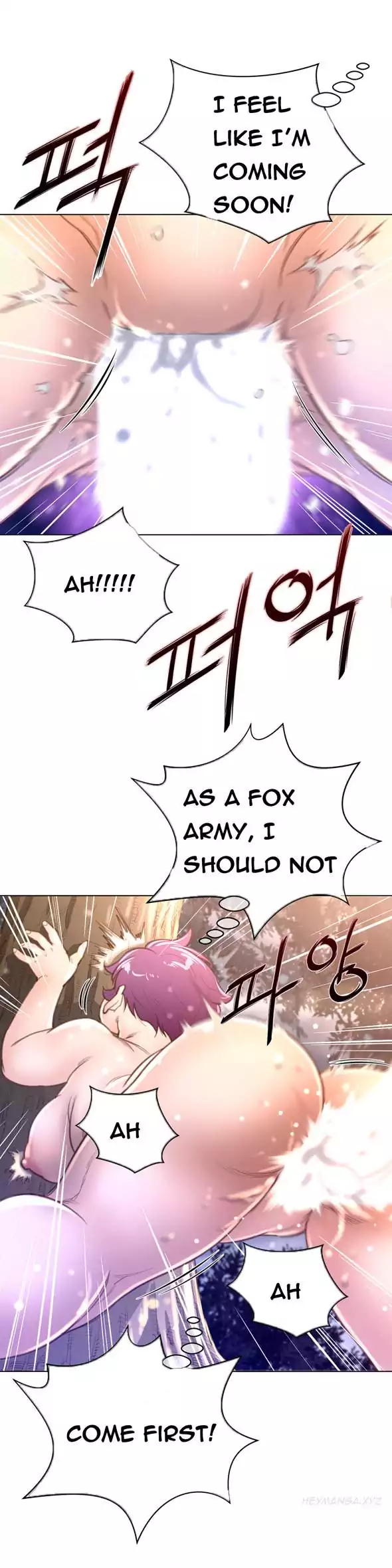 Perfect Half page 25