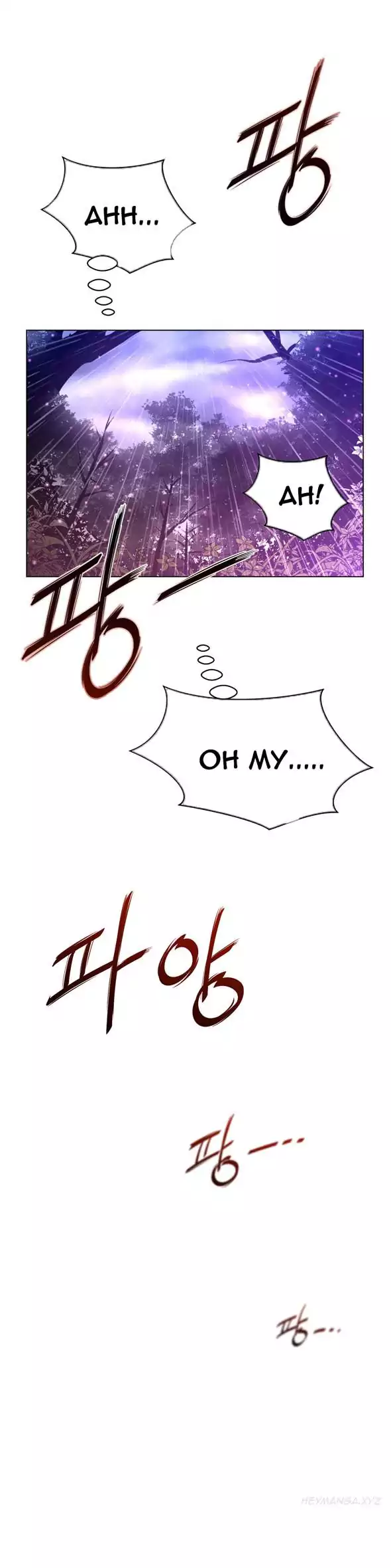 Perfect Half page 27