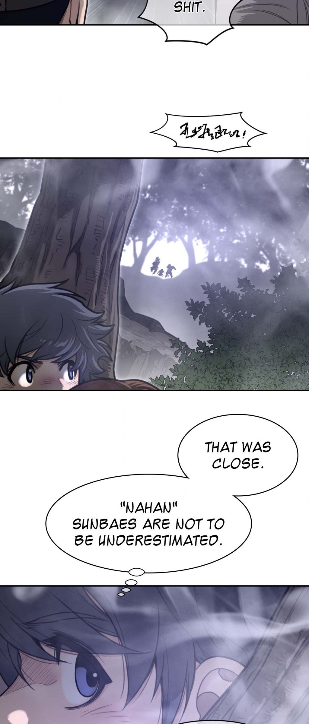 Perfect Half page 18