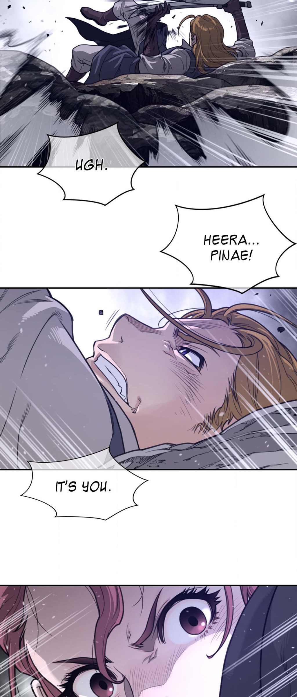 Perfect Half page 33