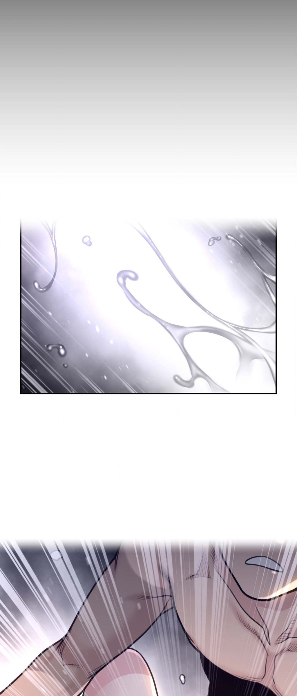 Perfect Half page 6
