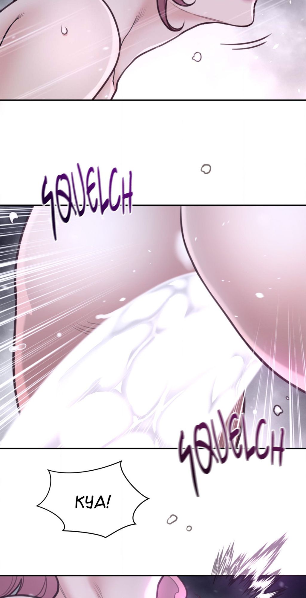 Perfect Half page 11