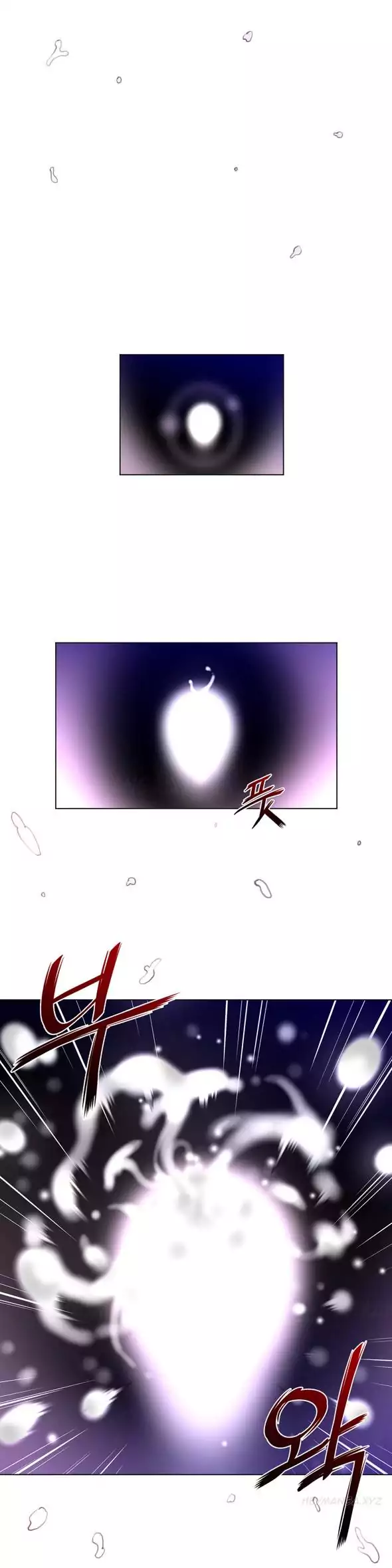 Perfect Half page 17
