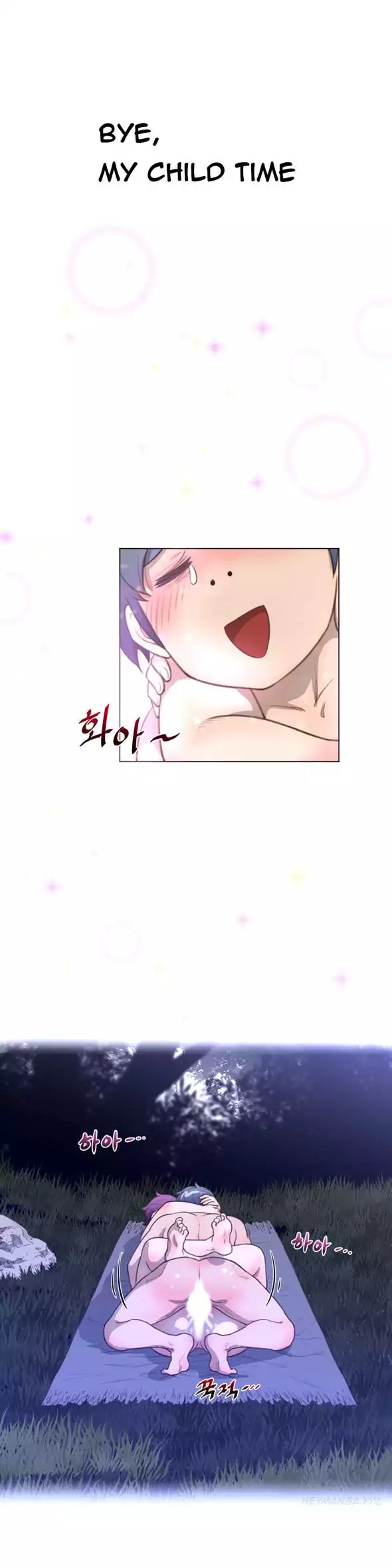 Perfect Half page 19