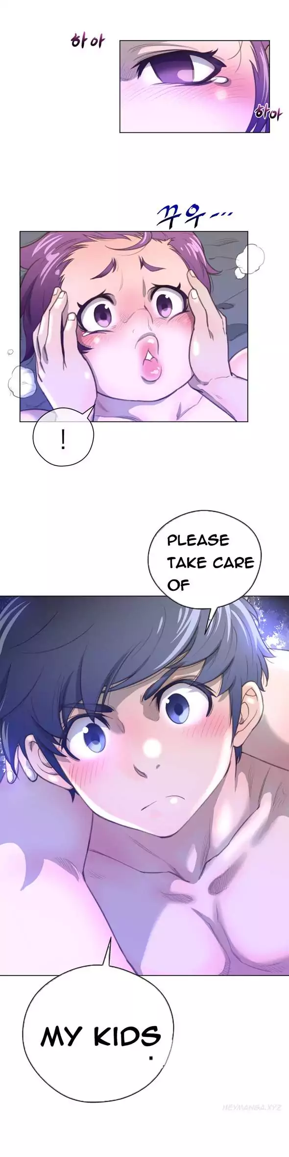 Perfect Half page 20