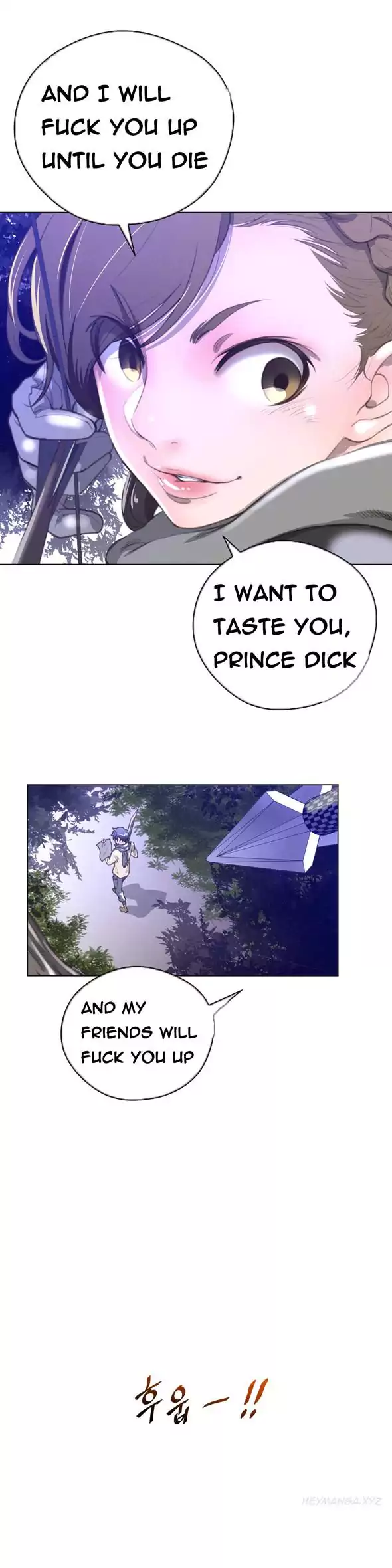 Perfect Half page 27
