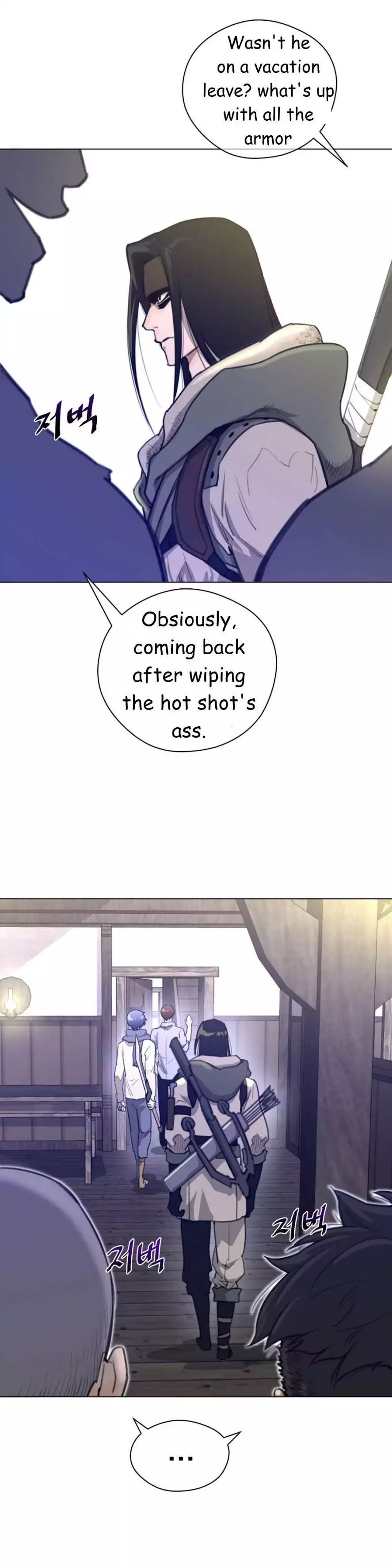Perfect Half page 10
