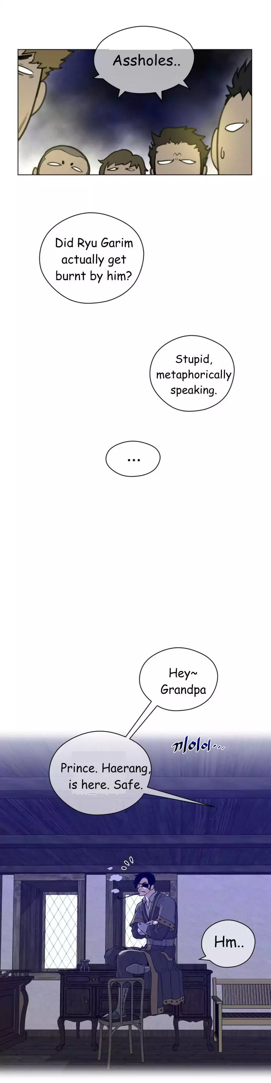 Perfect Half page 11
