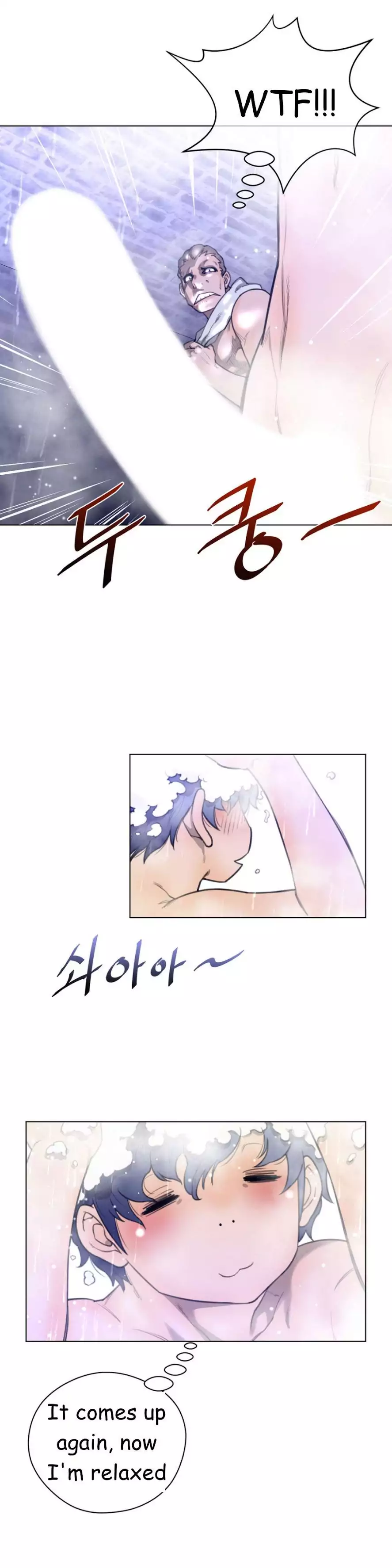 Perfect Half page 23