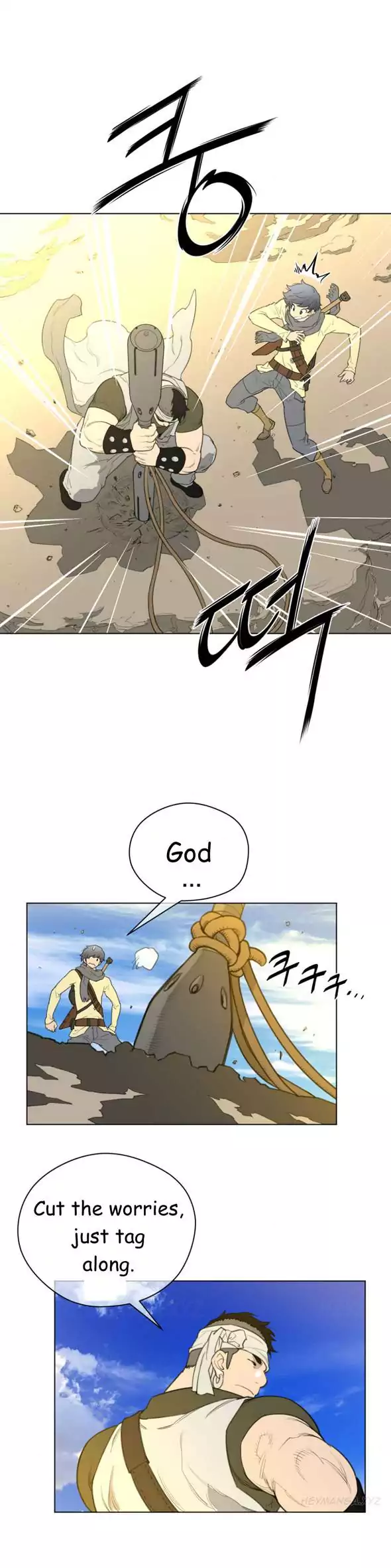 Perfect Half page 21