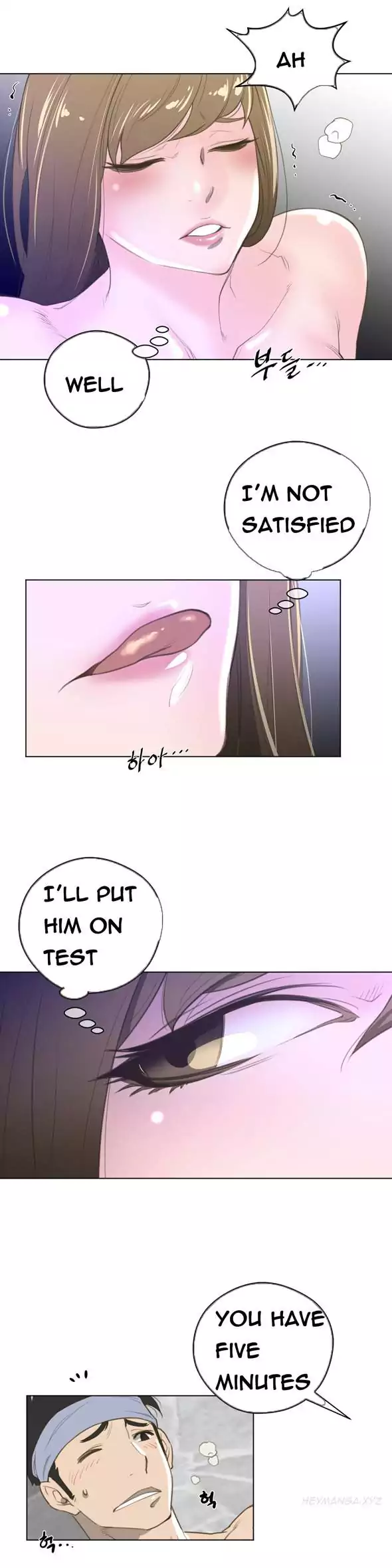 Perfect Half page 23
