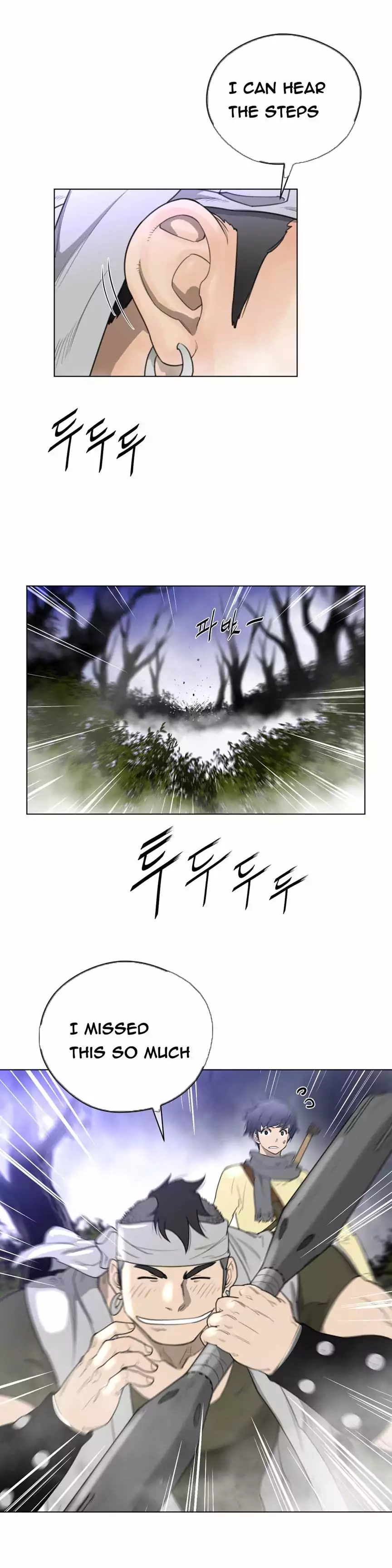 Perfect Half page 21