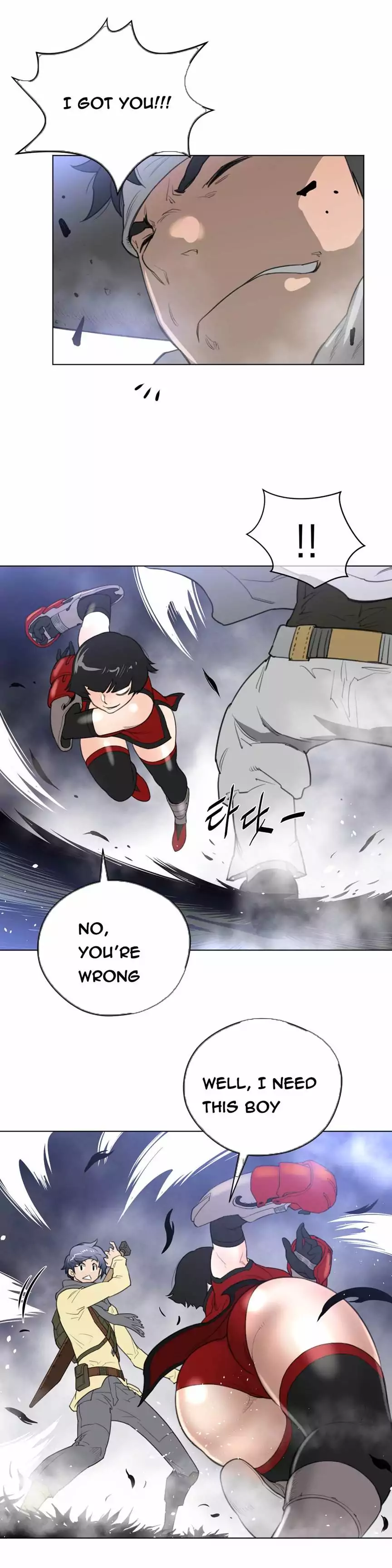 Perfect Half page 25