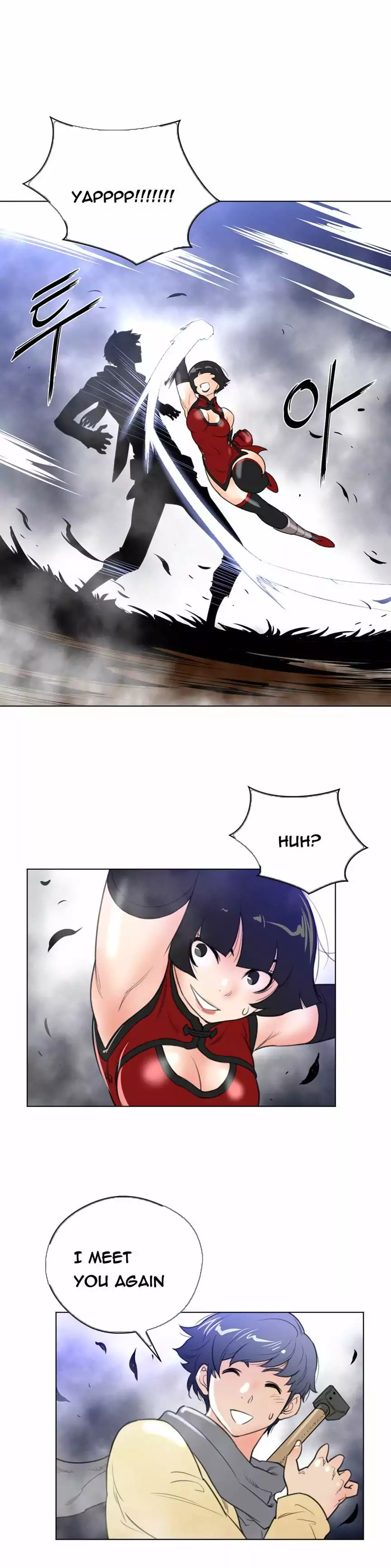 Perfect Half page 26