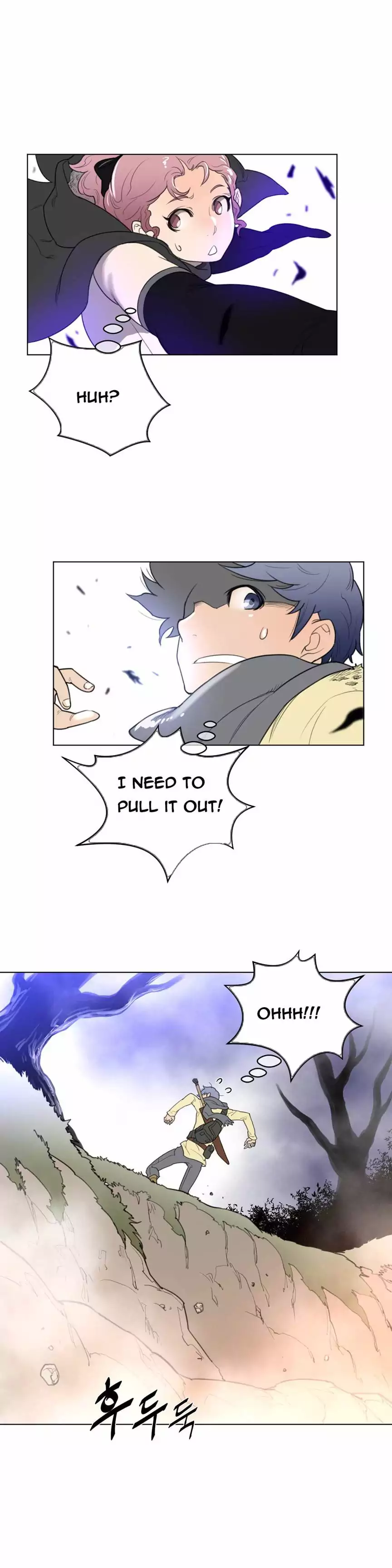 Perfect Half page 29