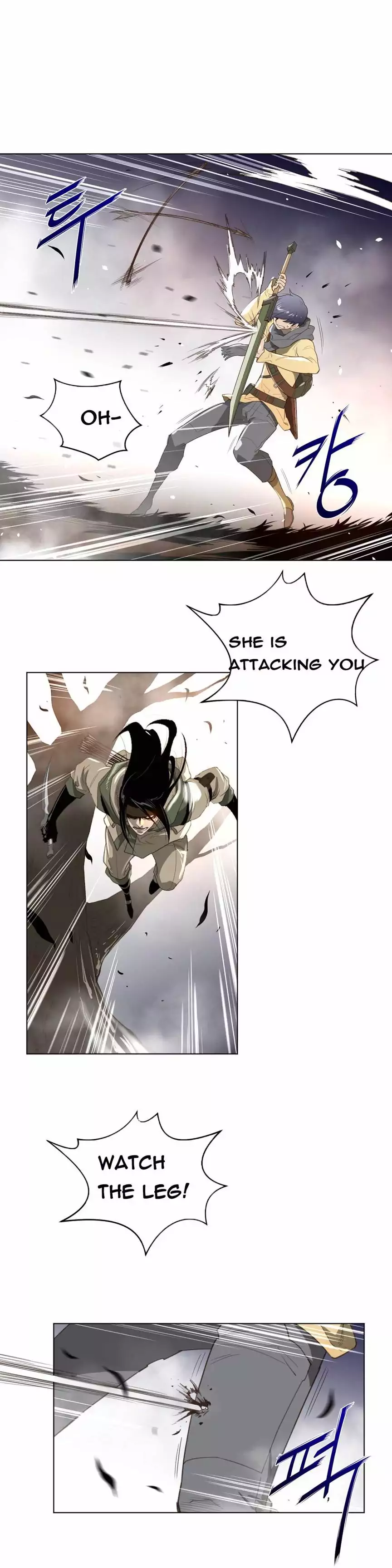 Perfect Half page 5