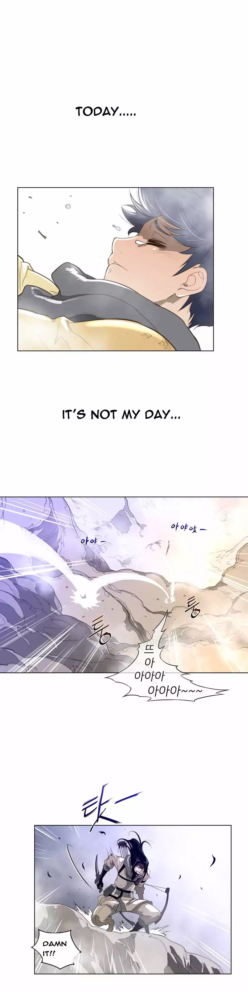 Perfect Half page 7