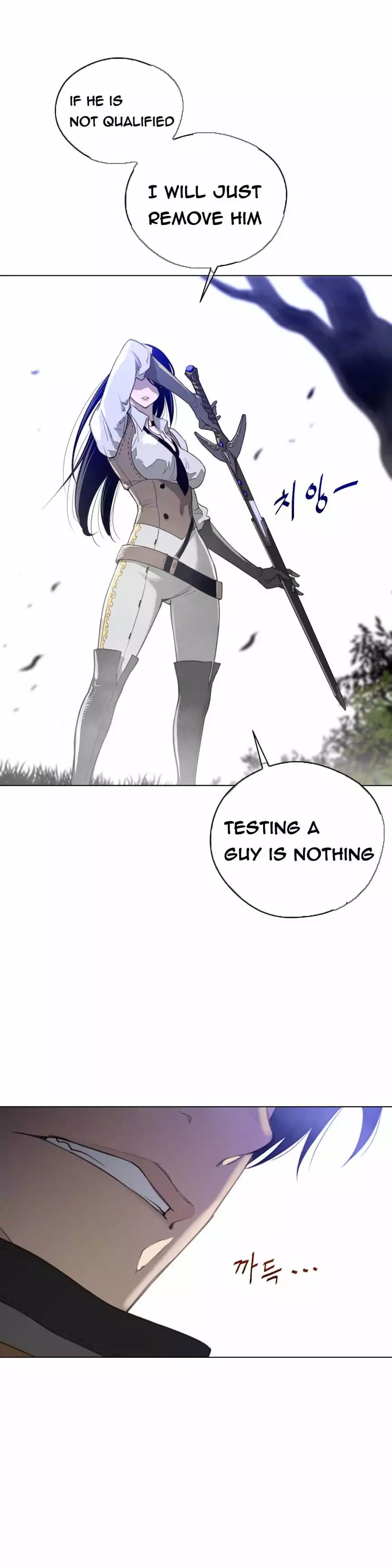 Perfect Half page 18