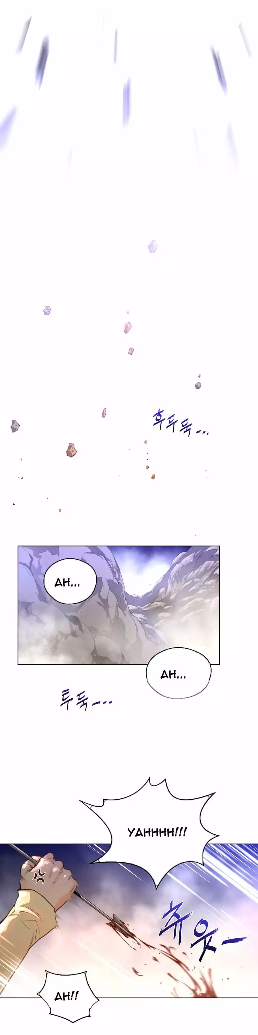 Perfect Half page 26