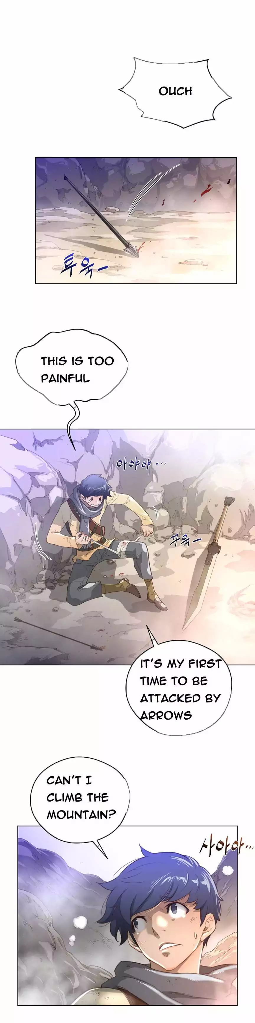 Perfect Half page 27