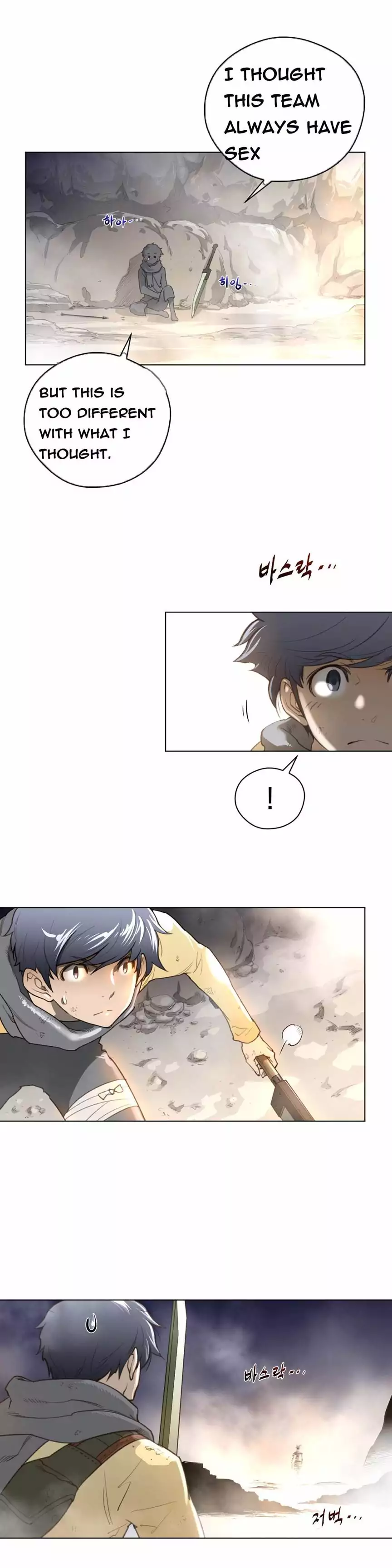 Perfect Half page 28